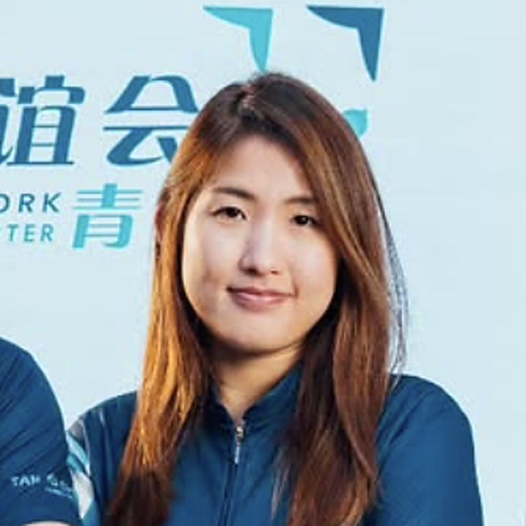 Shereen Lim