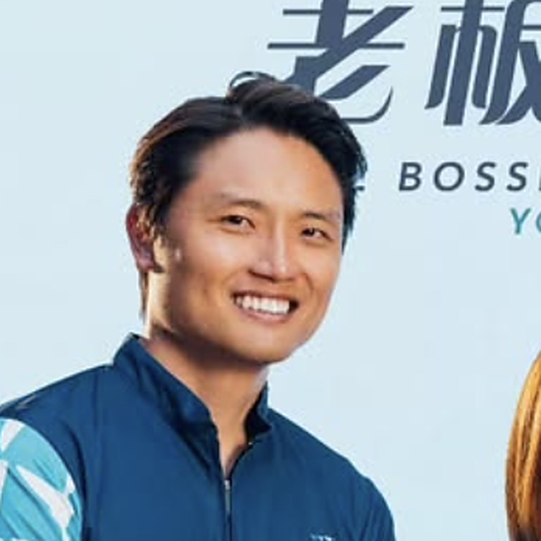 Tan Jian Yong